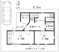 1階洋室を2分割した場合のリフォーム一例。施工費用約18万円。